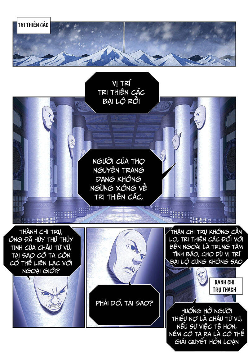 Ta Là Đại Thần Tiên Chap 404 - Next Chap 405