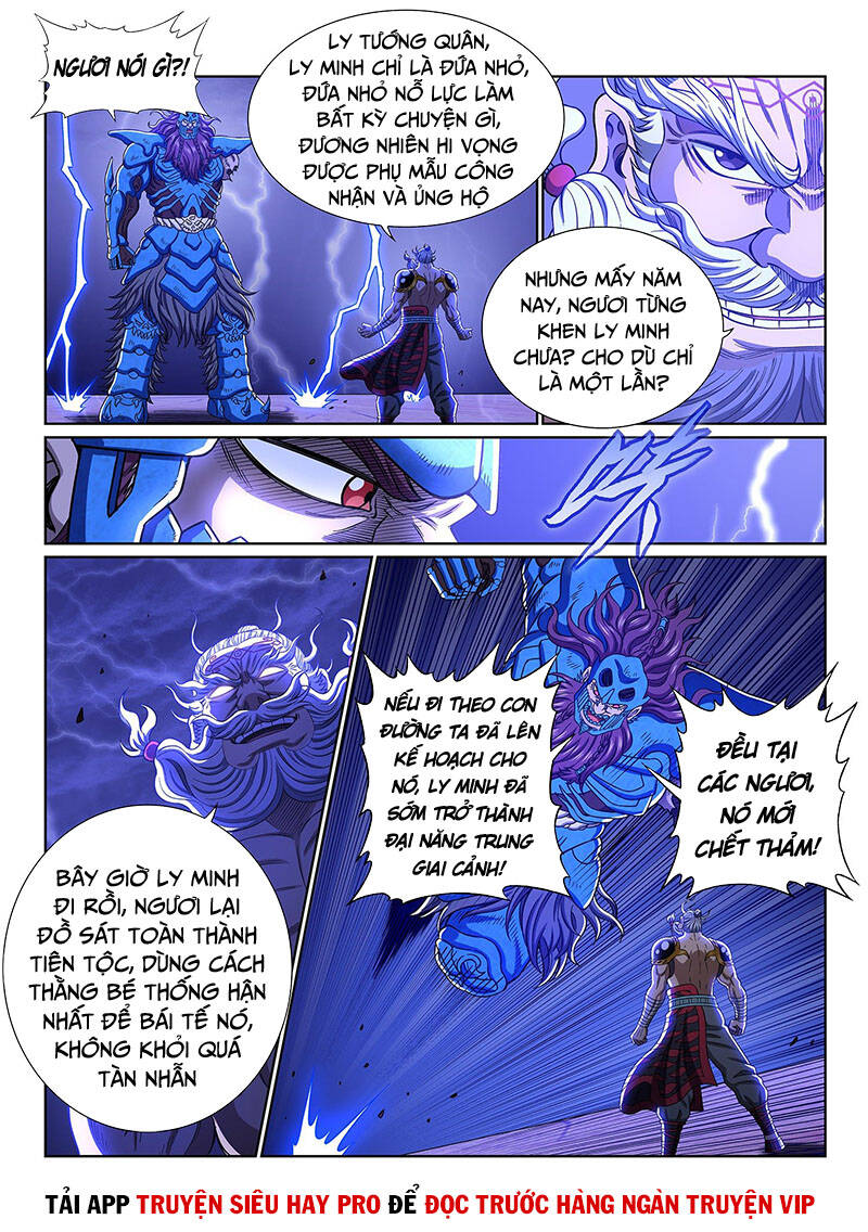 Ta Là Đại Thần Tiên Chap 407 - Next Chap 408