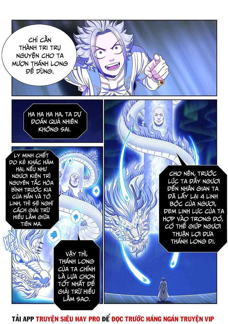 Ta Là Đại Thần Tiên Chap 414 - Next Chap 415