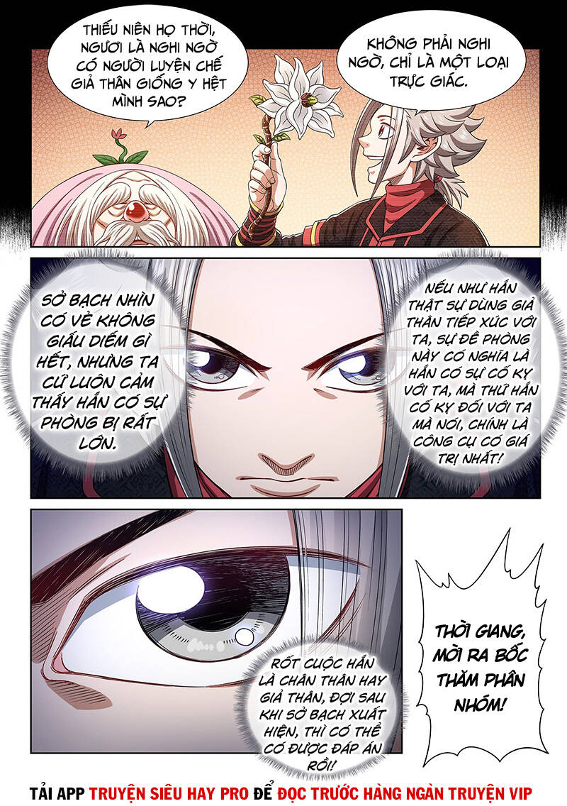 Ta Là Đại Thần Tiên Chap 456 - Next Chap 457