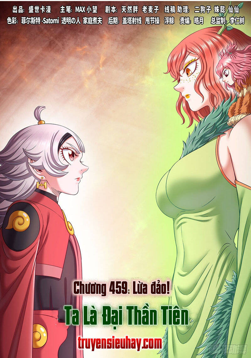 Ta Là Đại Thần Tiên Chap 459 - Next Chap 460