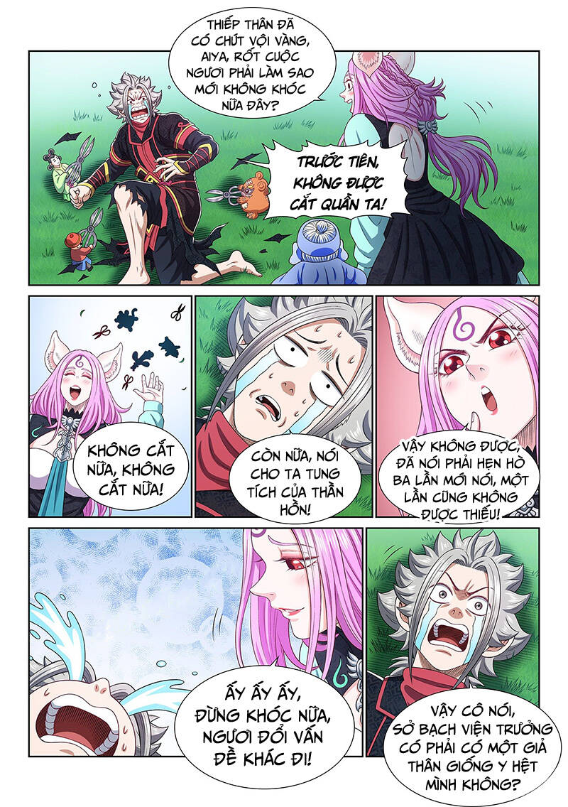 Ta Là Đại Thần Tiên Chap 461 - Next Chap 462
