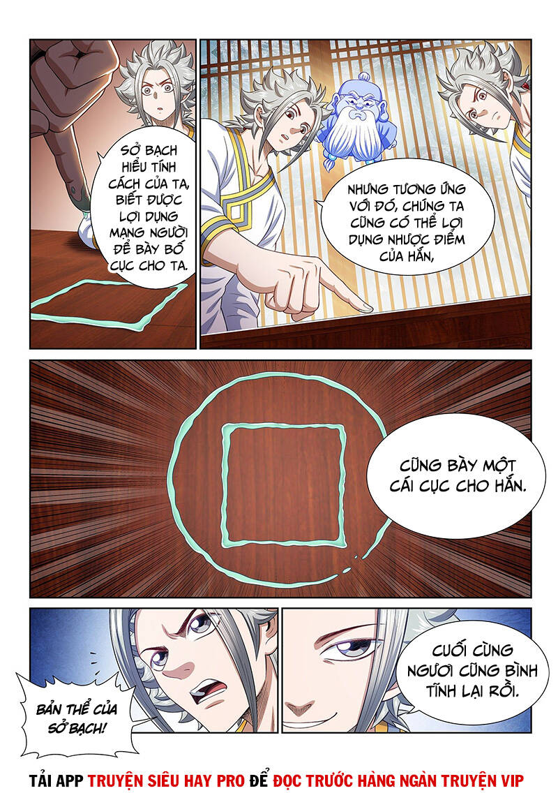 Ta Là Đại Thần Tiên Chap 465 - Next Chap 466