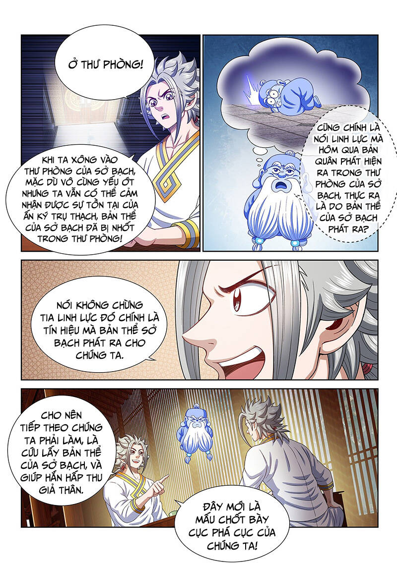Ta Là Đại Thần Tiên Chap 465 - Next Chap 466