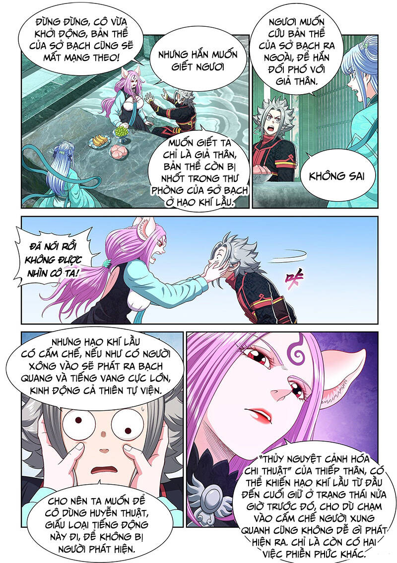 Ta Là Đại Thần Tiên Chap 466 - Next Chap 467