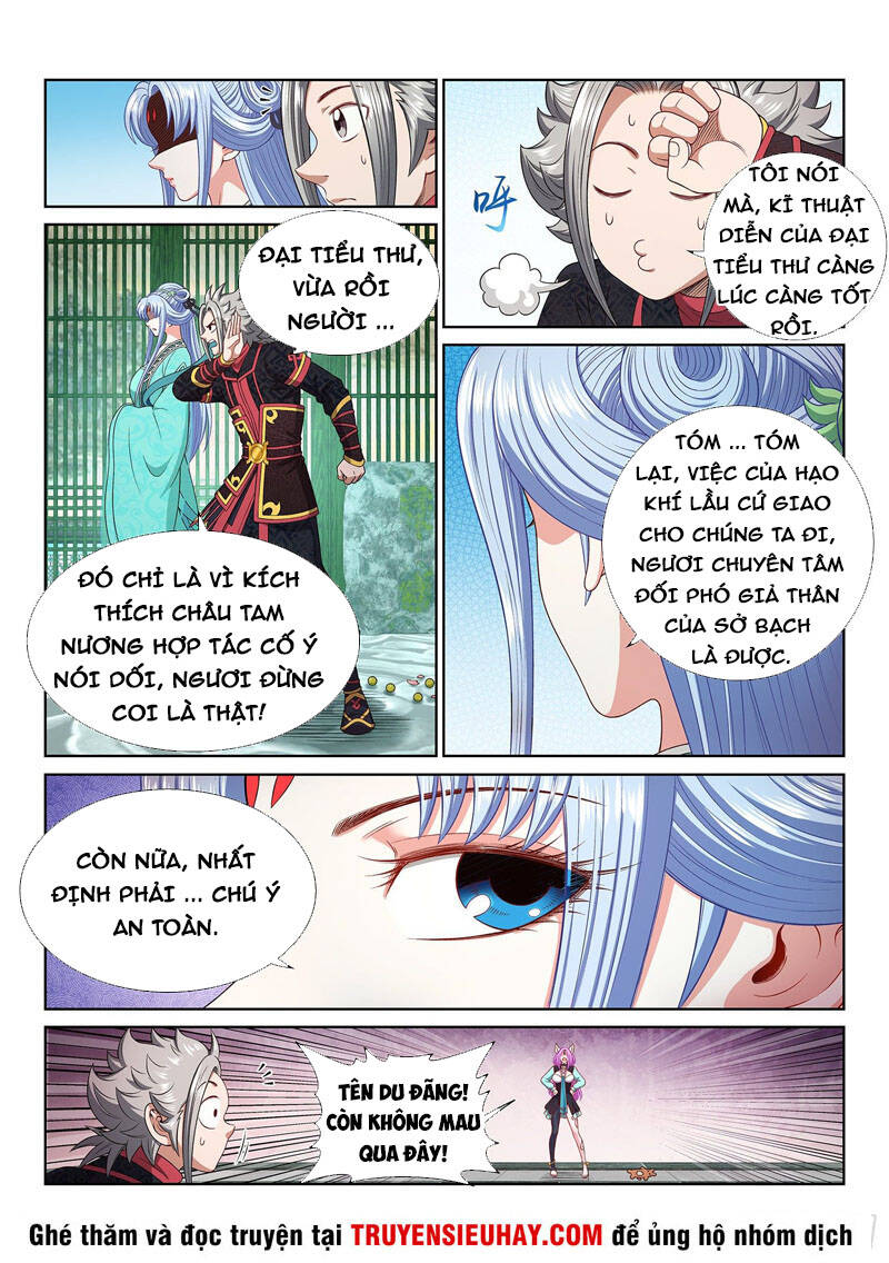 Ta Là Đại Thần Tiên Chap 467 - Next Chap 468