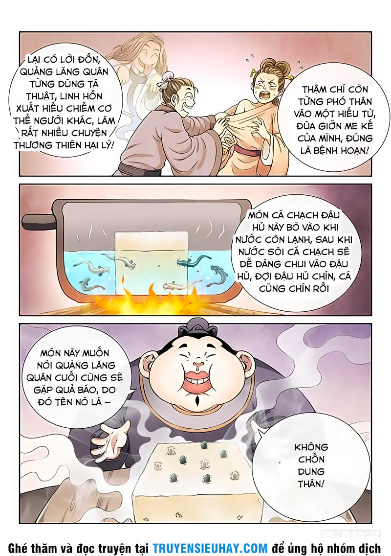 Ta Là Đại Thần Tiên Chap 47 - Next Chap 48