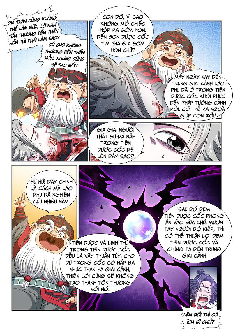 Ta Là Đại Thần Tiên Chap 471 - Next Chap 472