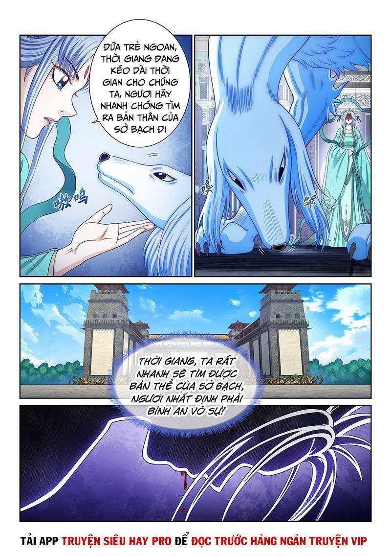 Ta Là Đại Thần Tiên Chap 474 - Next Chap 475
