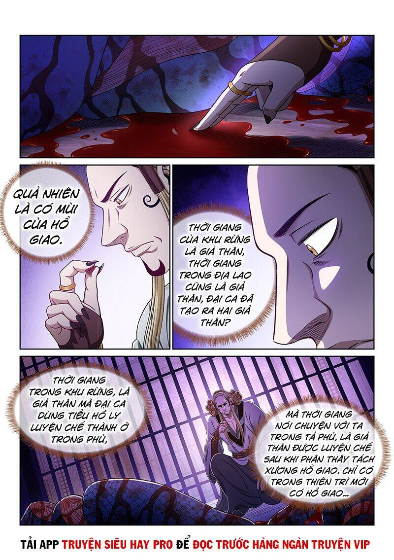 Ta Là Đại Thần Tiên Chap 476 - Next Chap 477