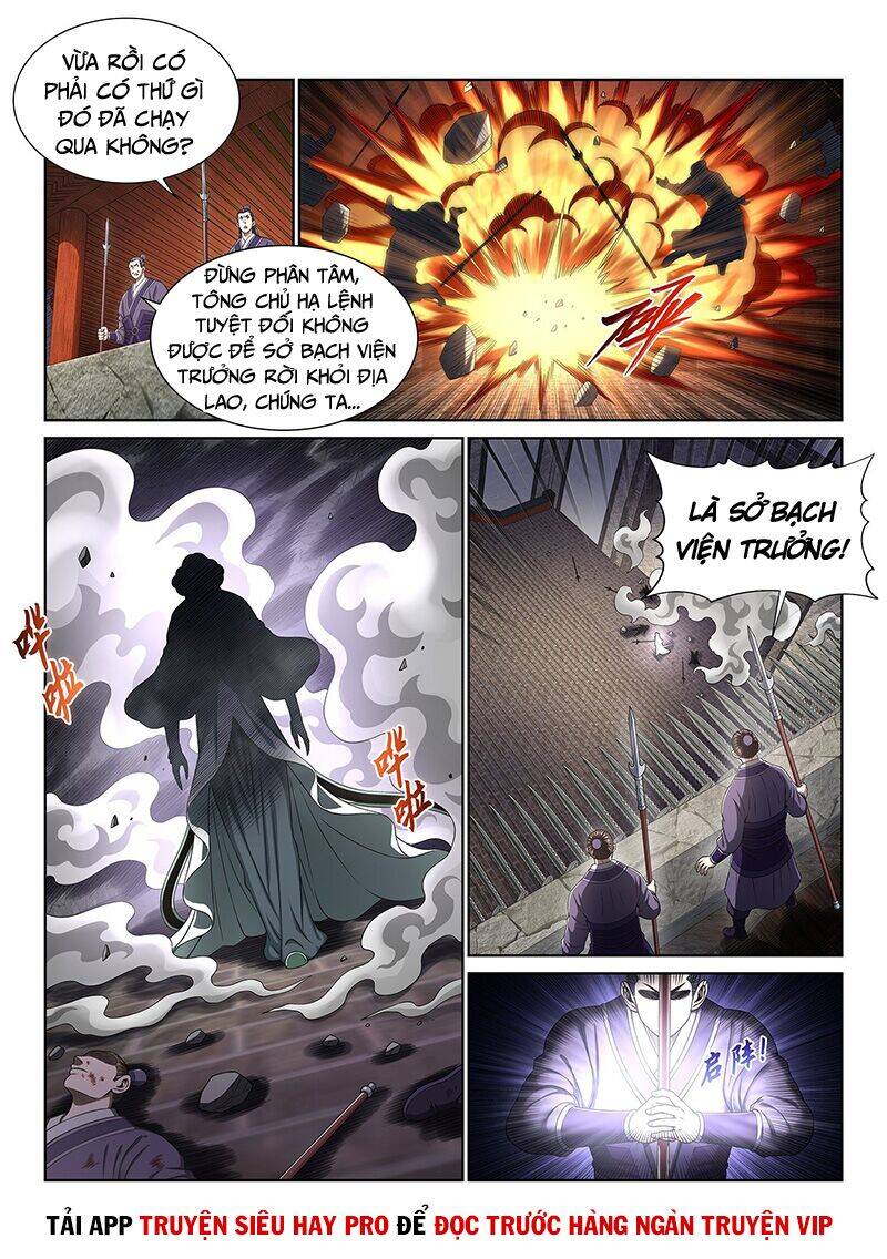 Ta Là Đại Thần Tiên Chap 476 - Next Chap 477