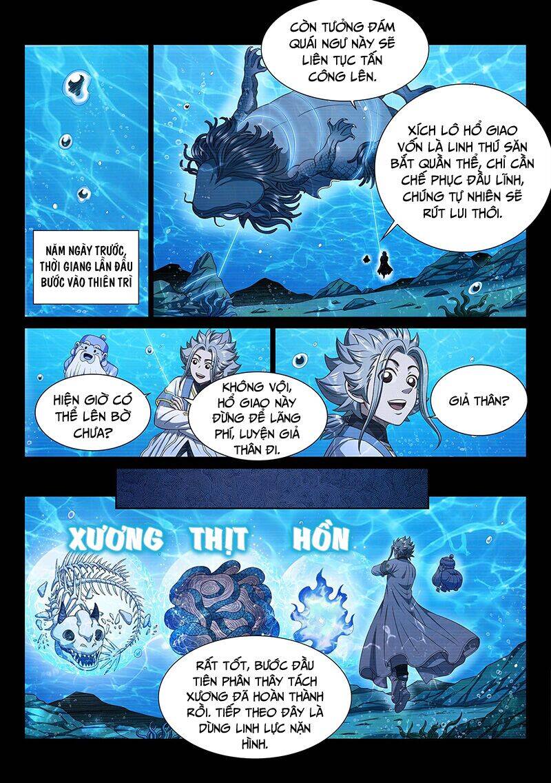 Ta Là Đại Thần Tiên Chap 476 - Next Chap 477