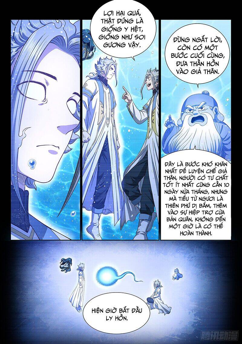 Ta Là Đại Thần Tiên Chap 476 - Next Chap 477