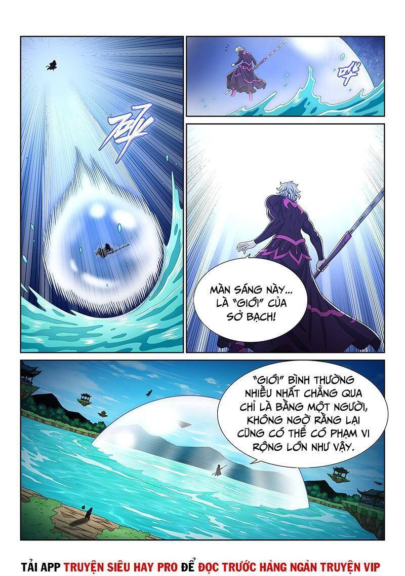 Ta Là Đại Thần Tiên Chap 479 - Next Chap 480