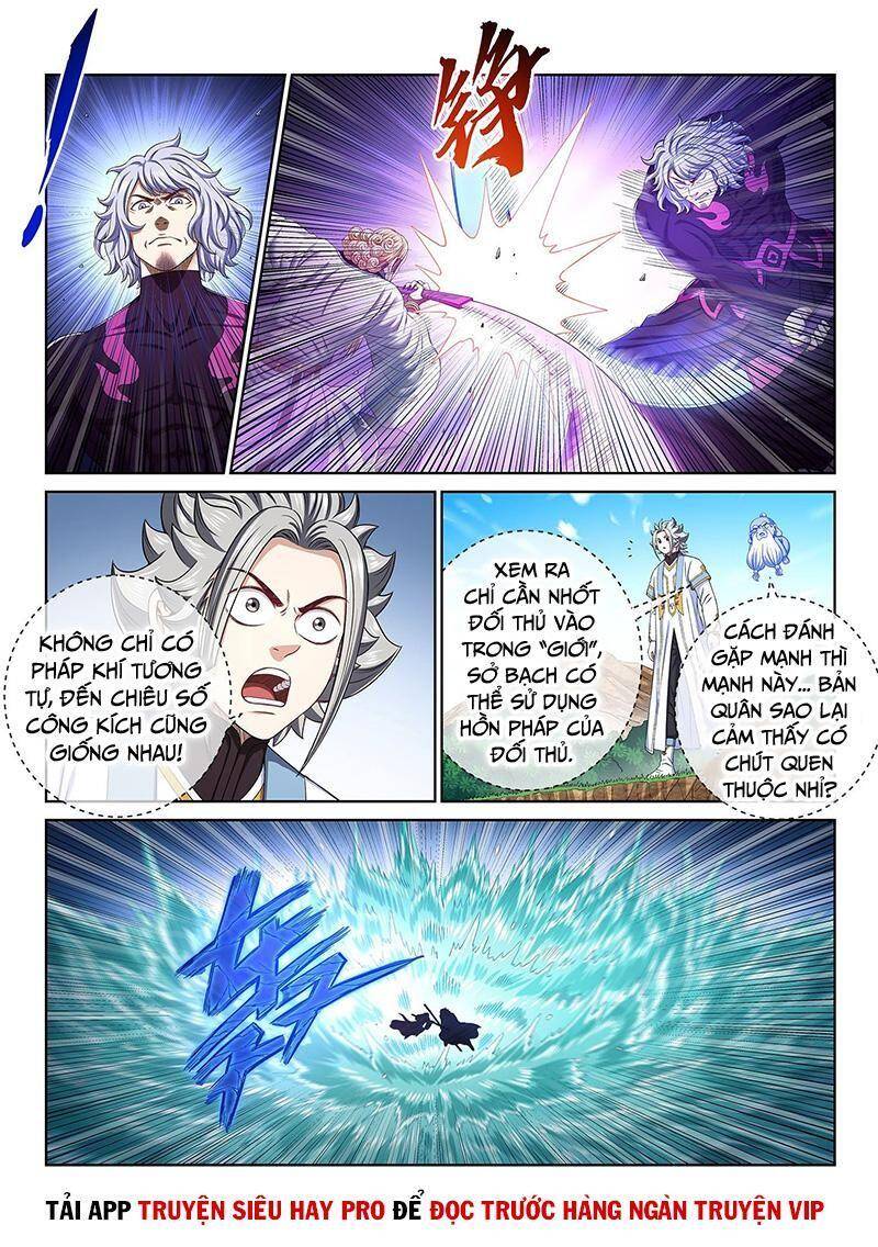 Ta Là Đại Thần Tiên Chap 479 - Next Chap 480
