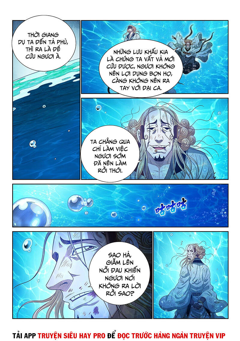 Ta Là Đại Thần Tiên Chap 482 - Next Chap 483