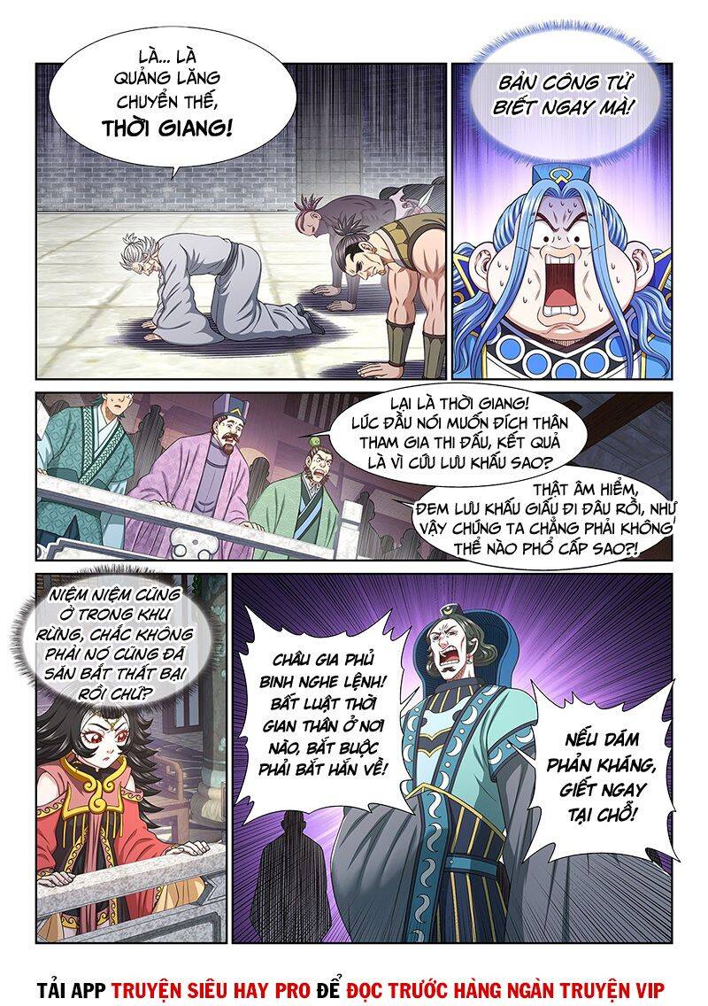 Ta Là Đại Thần Tiên Chap 483 - Next Chap 484