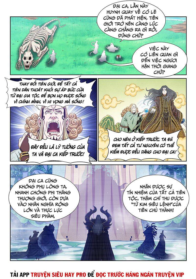 Ta Là Đại Thần Tiên Chap 483 - Next Chap 484