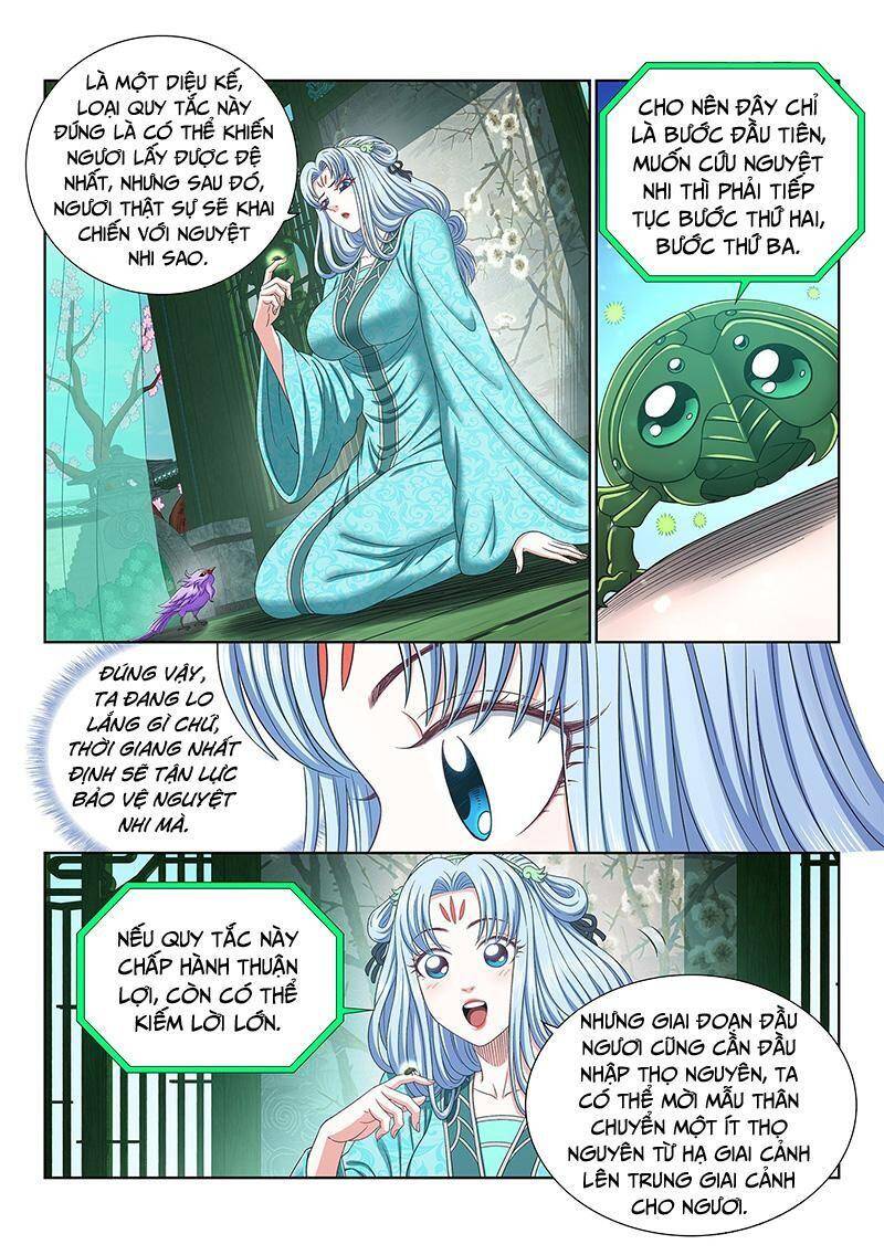 Ta Là Đại Thần Tiên Chap 495 - Next Chap 496