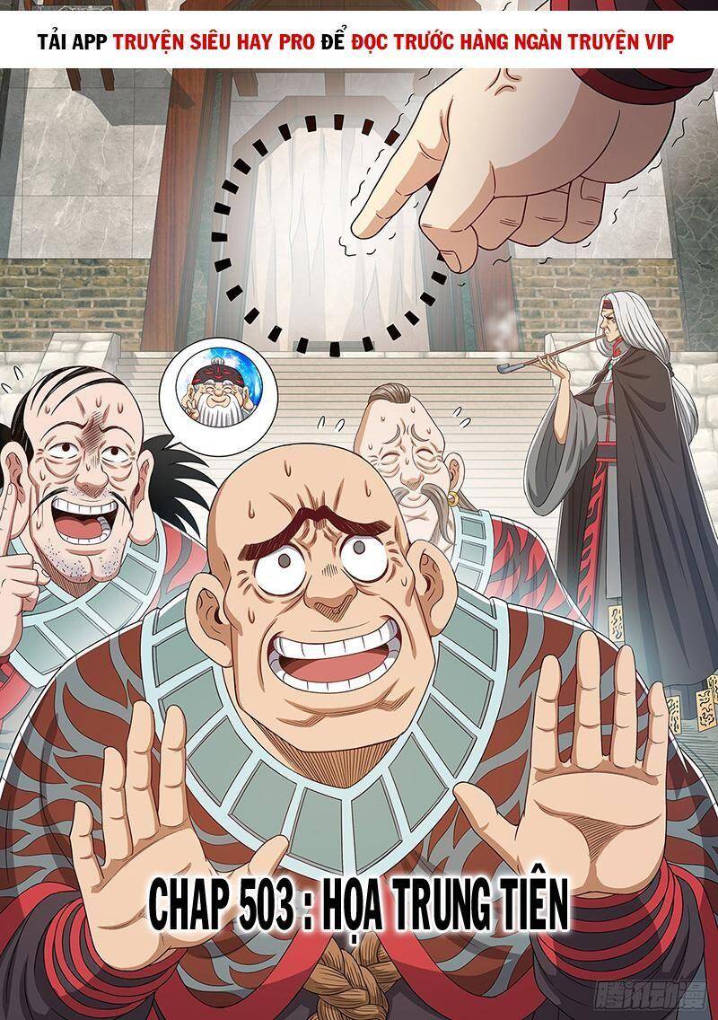 Ta Là Đại Thần Tiên Chap 503 - Next Chap 504