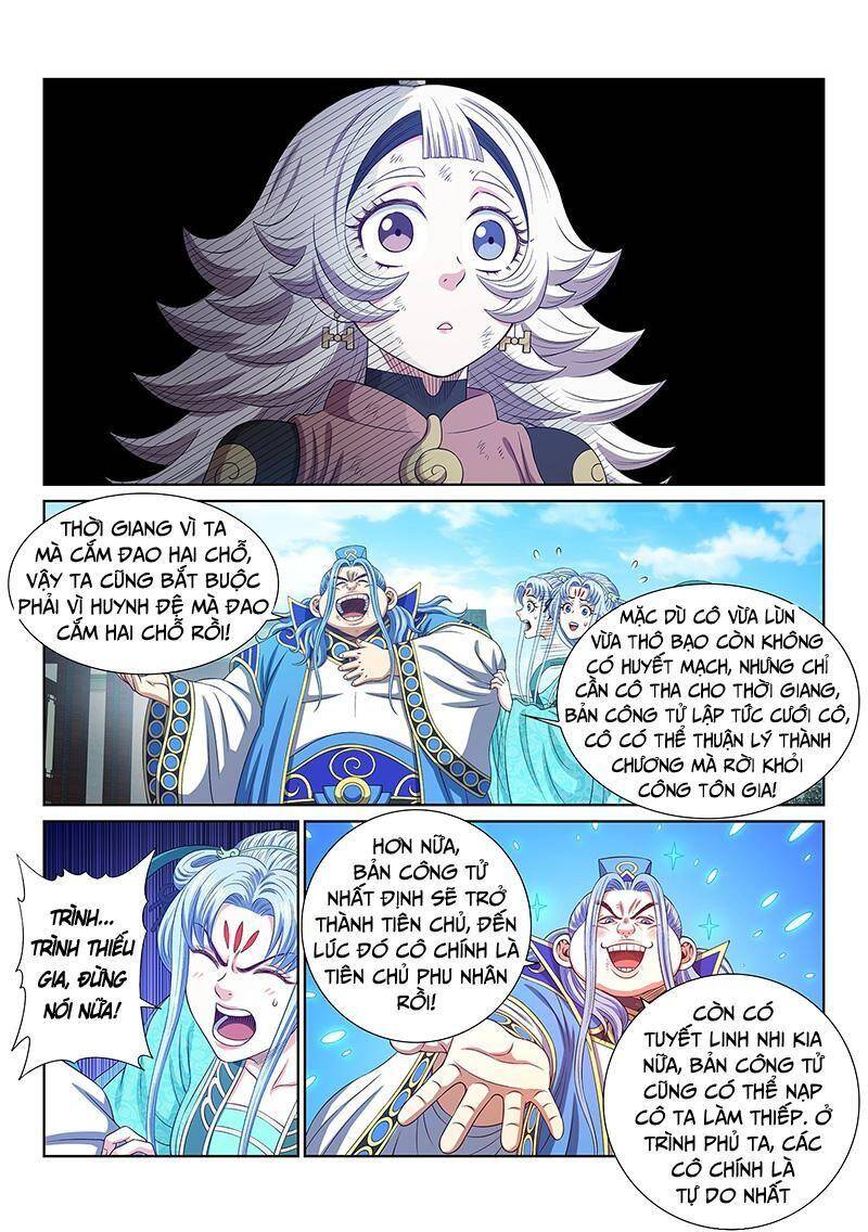Ta Là Đại Thần Tiên Chap 503 - Next Chap 504