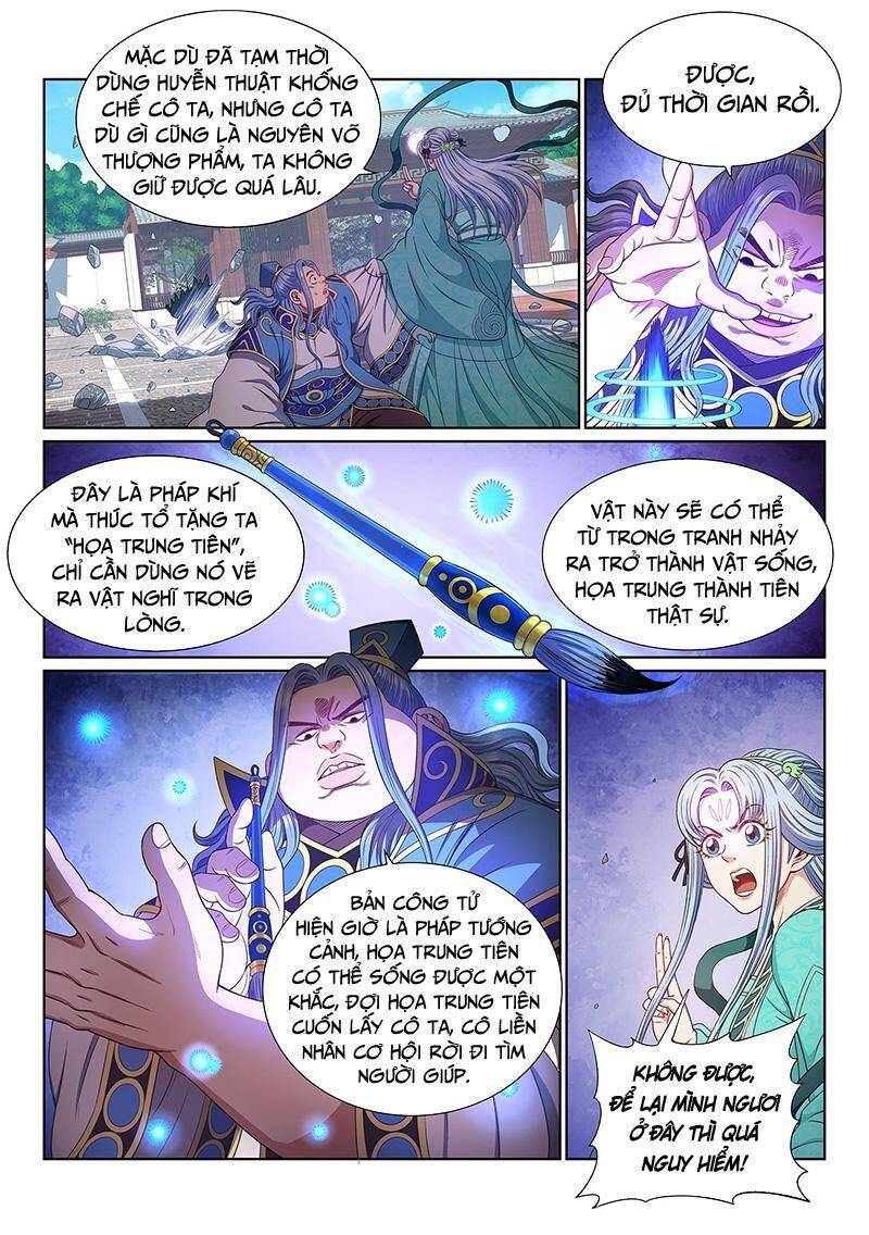 Ta Là Đại Thần Tiên Chap 503 - Next Chap 504