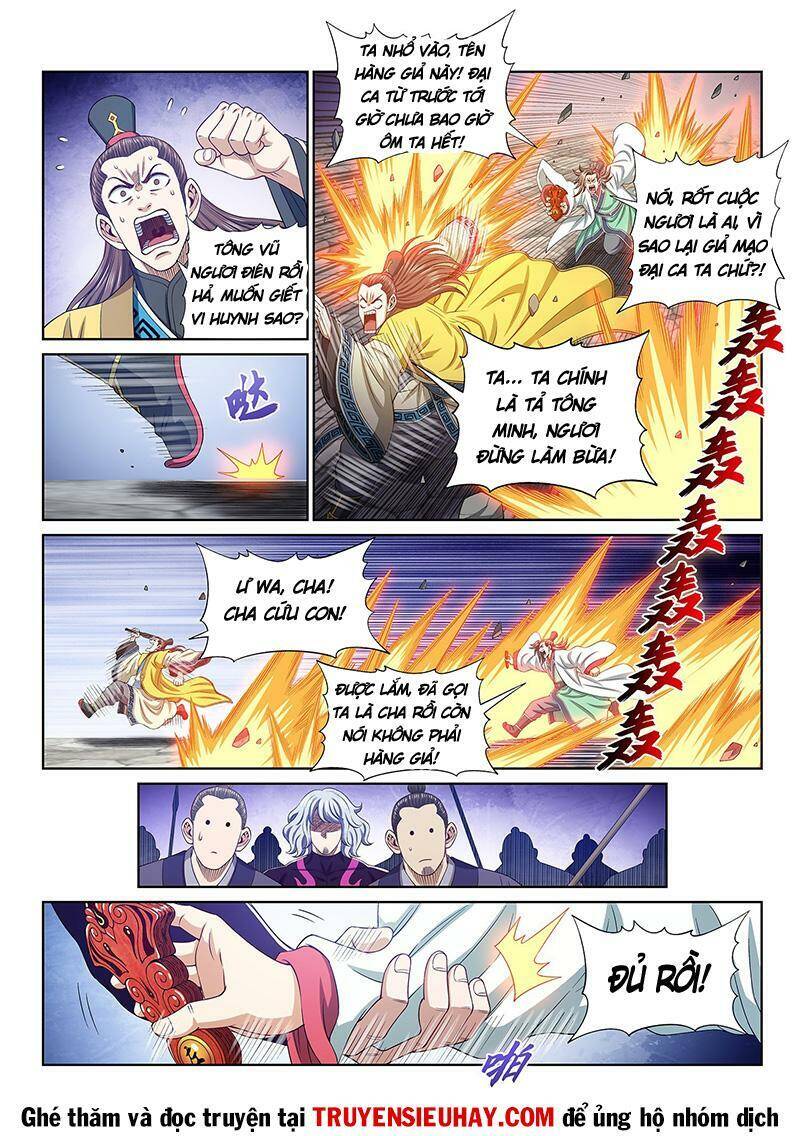 Ta Là Đại Thần Tiên Chap 509 - Next Chap 510