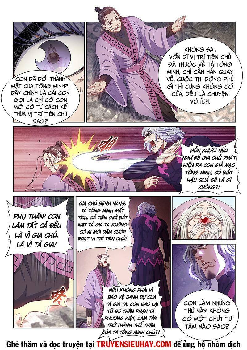 Ta Là Đại Thần Tiên Chap 509 - Next Chap 510
