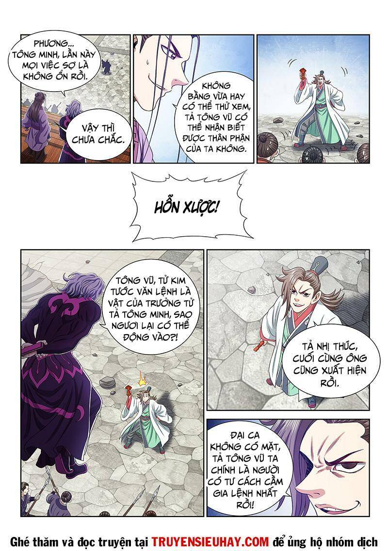 Ta Là Đại Thần Tiên Chap 509 - Next Chap 510