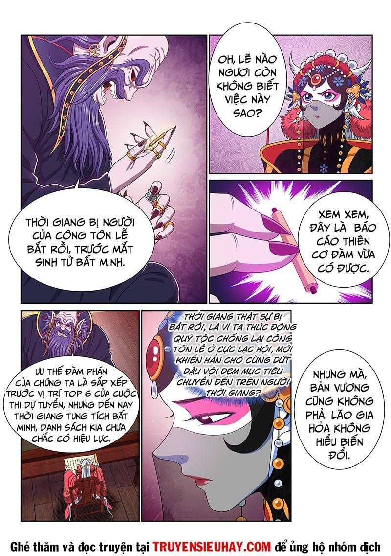 Ta Là Đại Thần Tiên Chap 517 - Next Chap 518
