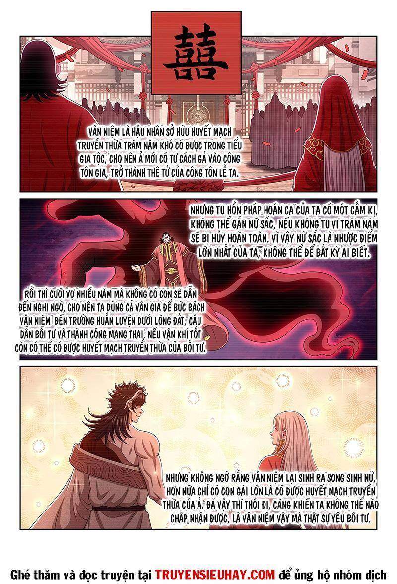 Ta Là Đại Thần Tiên Chap 529 - Next Chap 530