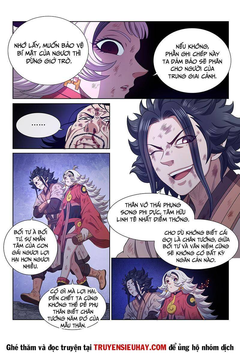 Ta Là Đại Thần Tiên Chap 529 - Next Chap 530
