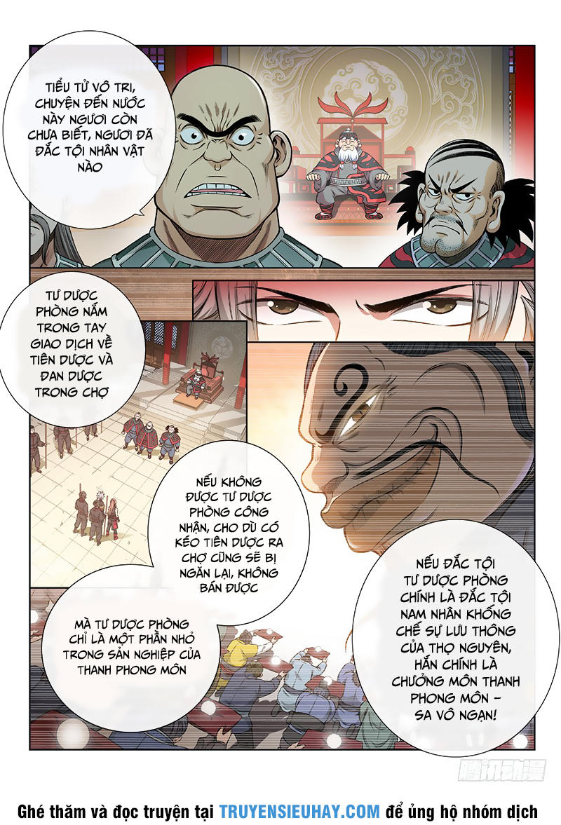 Ta Là Đại Thần Tiên Chap 53 - Next Chap 54