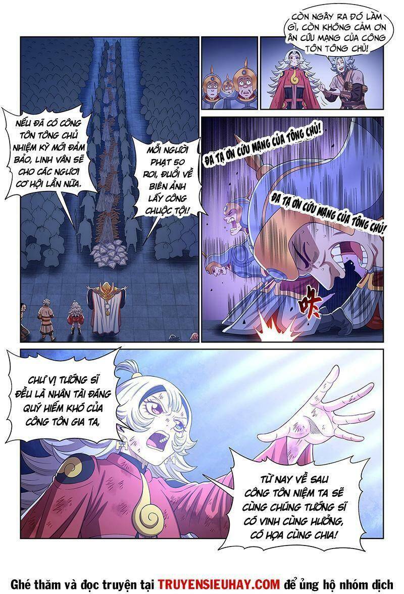 Ta Là Đại Thần Tiên Chap 530 - Next Chap 531