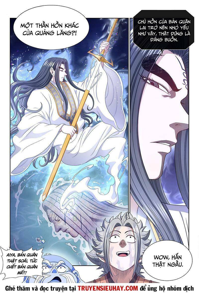 Ta Là Đại Thần Tiên Chap 530 - Next Chap 531