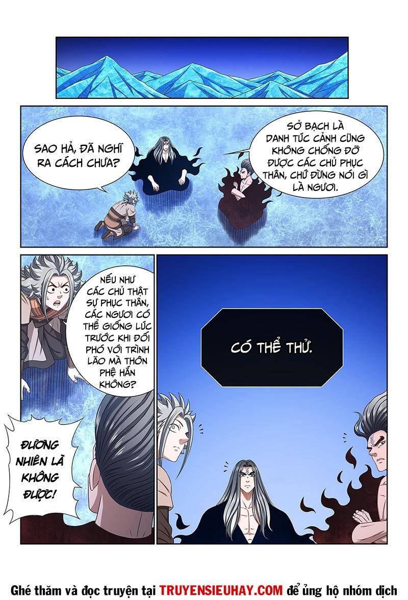 Ta Là Đại Thần Tiên Chap 534 - Next Chap 535