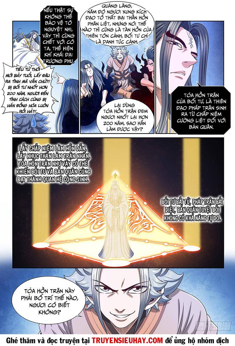 Ta Là Đại Thần Tiên Chap 535 - Next Chap 536