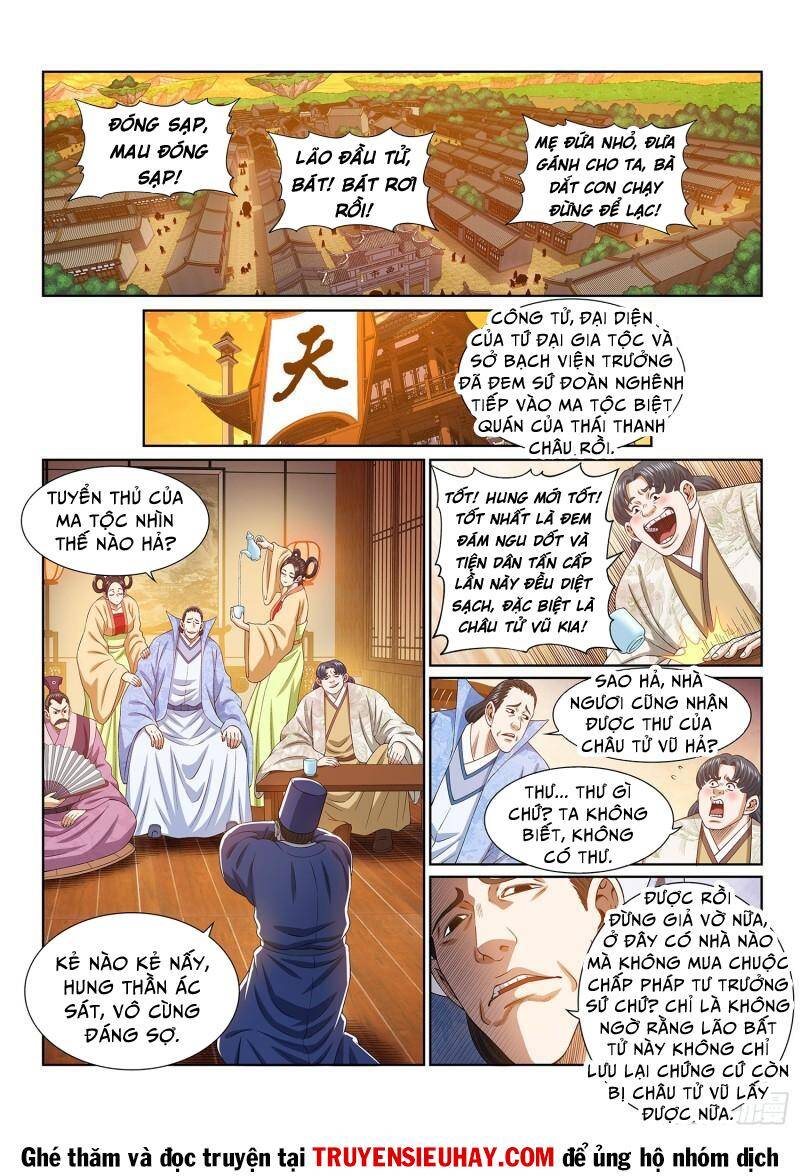 Ta Là Đại Thần Tiên Chap 536 - Next Chap 537