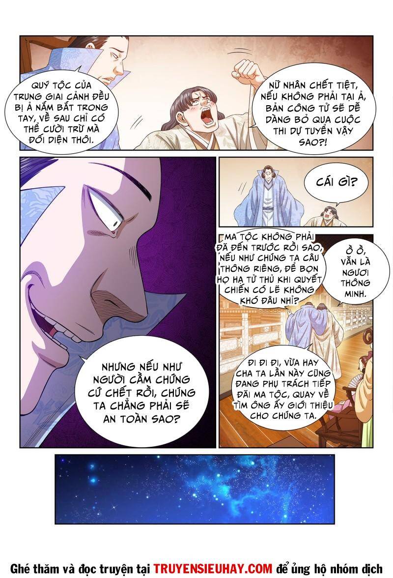 Ta Là Đại Thần Tiên Chap 536 - Next Chap 537