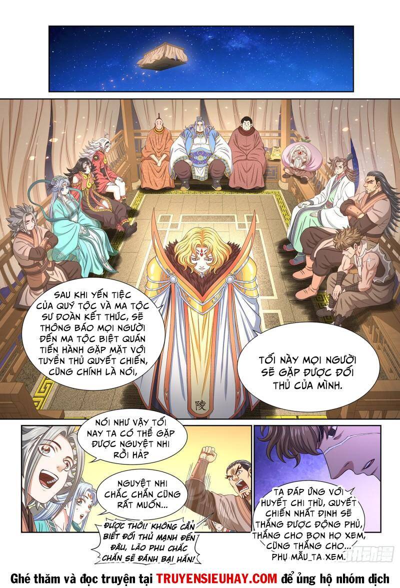 Ta Là Đại Thần Tiên Chap 536 - Next Chap 537