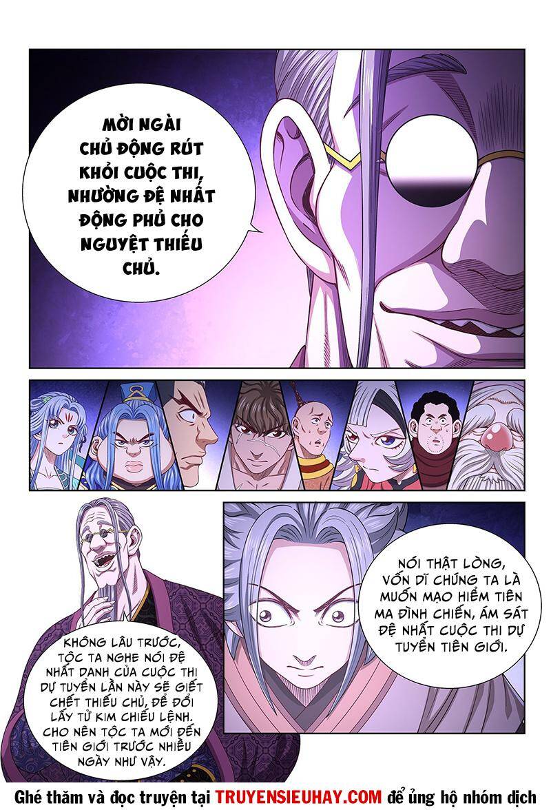 Ta Là Đại Thần Tiên Chap 537 - Next Chap 538