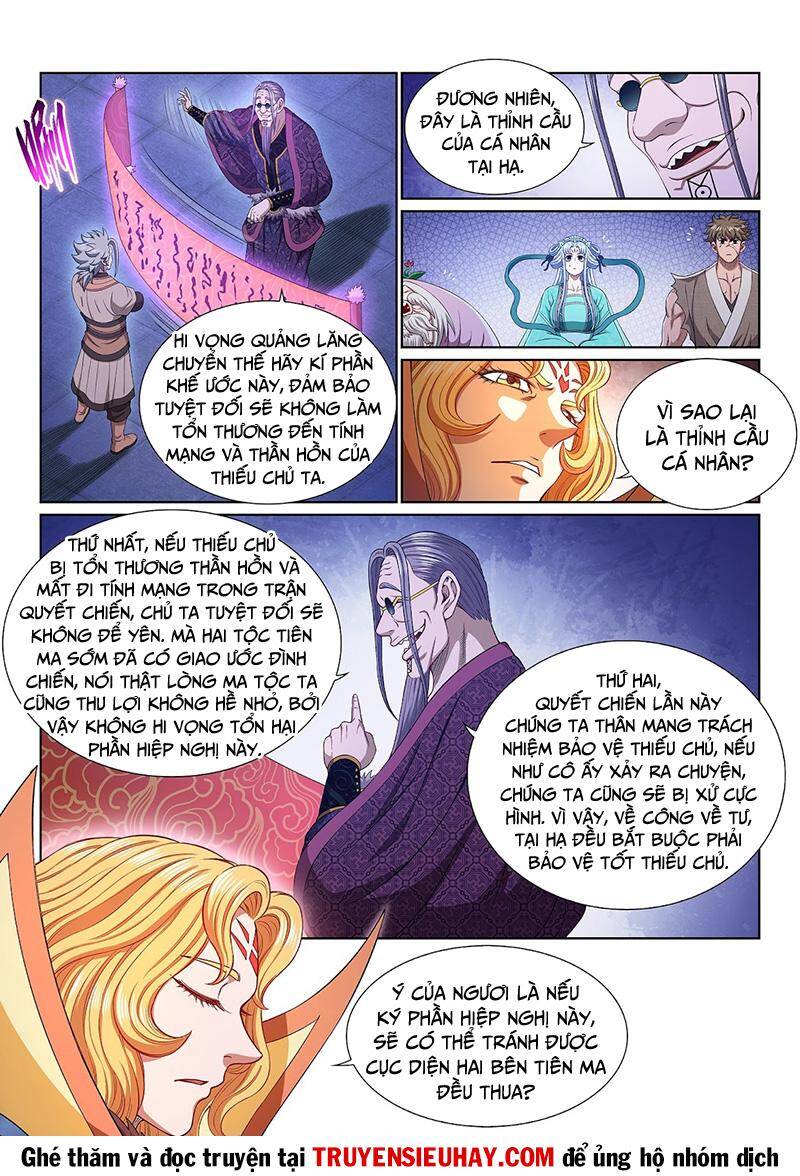 Ta Là Đại Thần Tiên Chap 538 - Next Chap 539