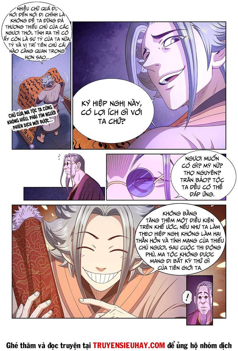Ta Là Đại Thần Tiên Chap 538 - Next Chap 539