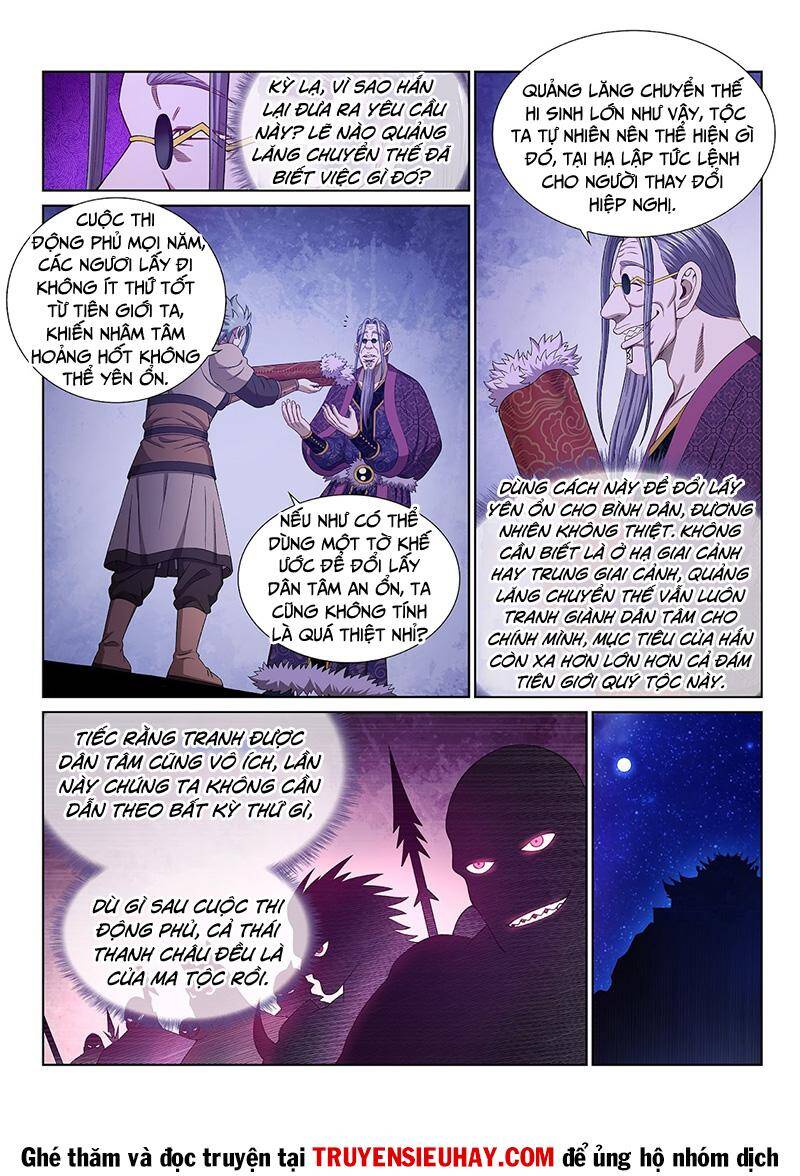 Ta Là Đại Thần Tiên Chap 538 - Next Chap 539