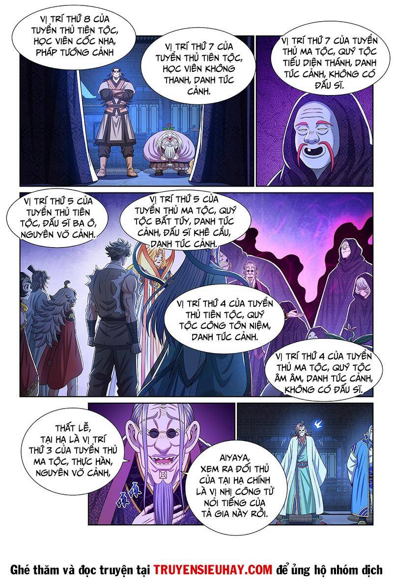 Ta Là Đại Thần Tiên Chap 538 - Next Chap 539