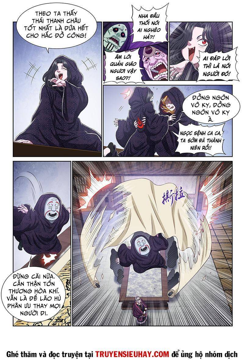 Ta Là Đại Thần Tiên Chap 540 - Next Chap 541
