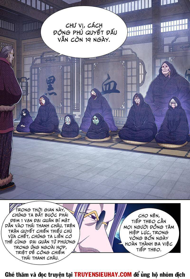 Ta Là Đại Thần Tiên Chap 540 - Next Chap 541