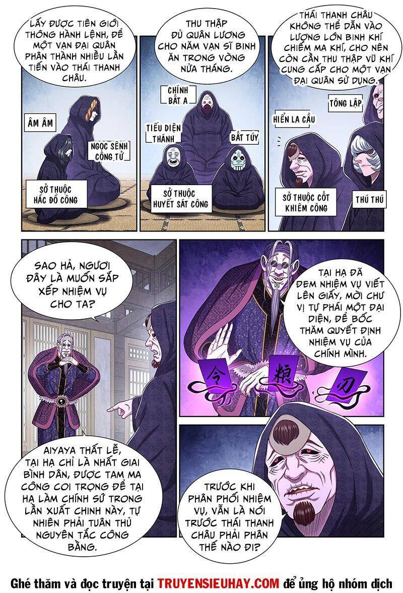 Ta Là Đại Thần Tiên Chap 540 - Next Chap 541