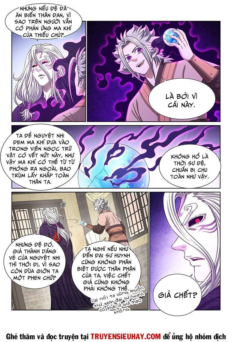 Ta Là Đại Thần Tiên Chap 541 - Next Chap 542