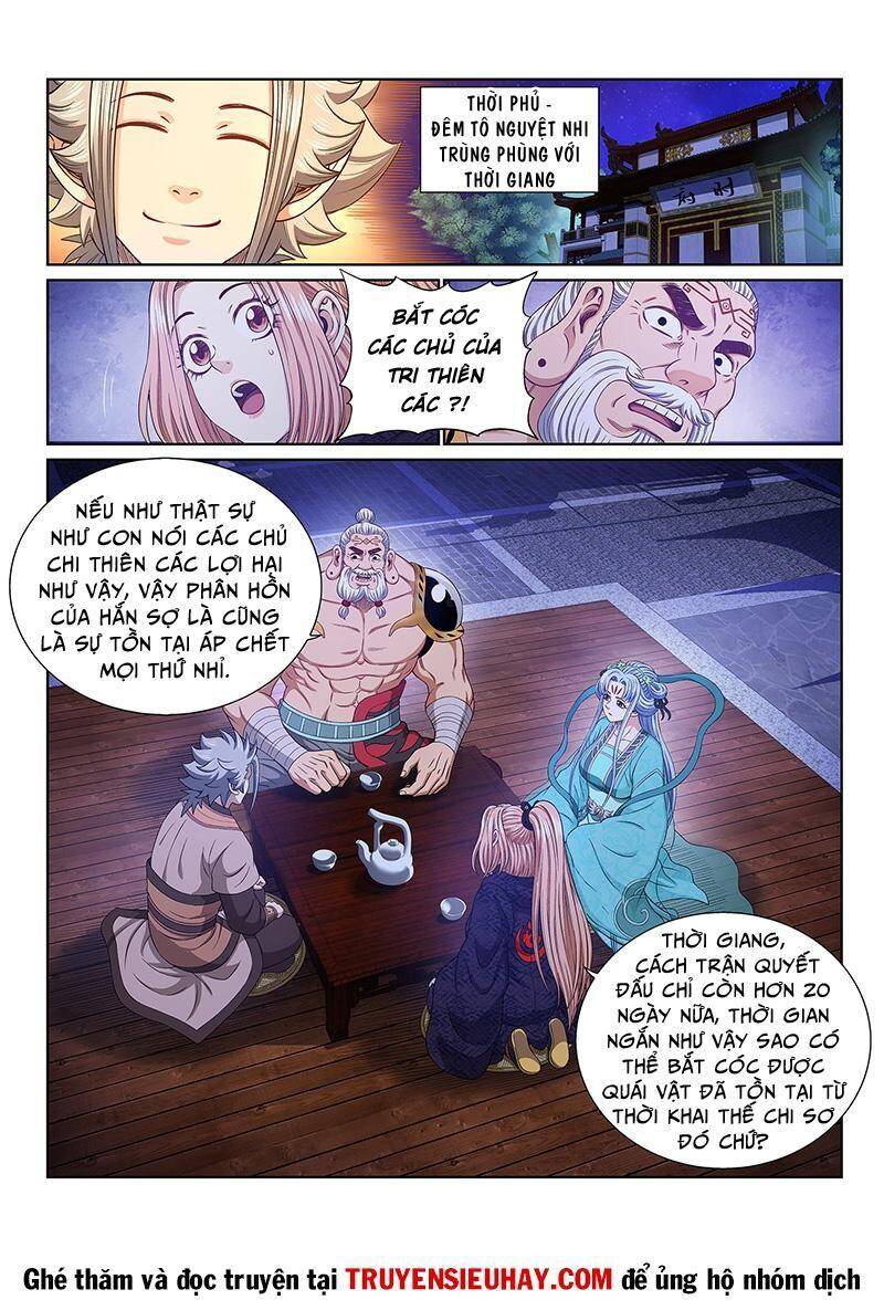 Ta Là Đại Thần Tiên Chap 541 - Next Chap 542